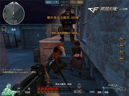 赛与亚洲市 赛与亚洲市