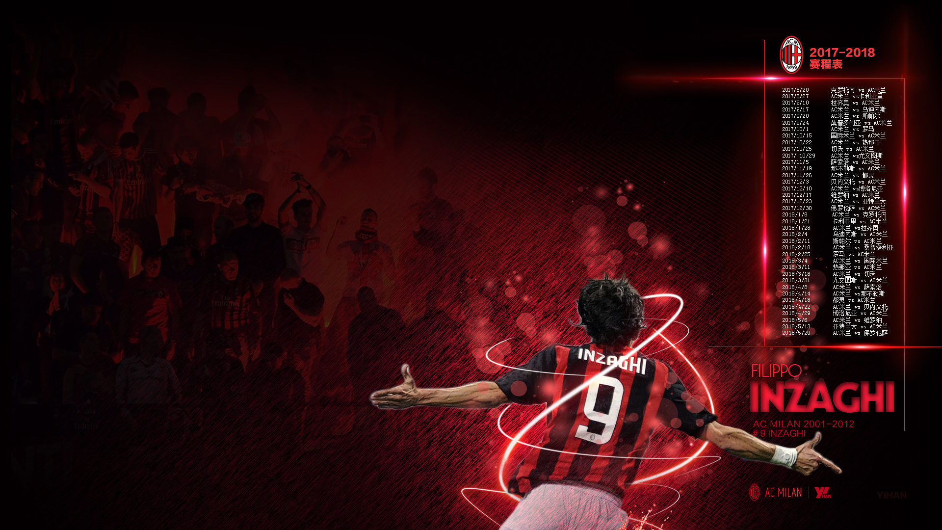 每球都是资 每球都是资