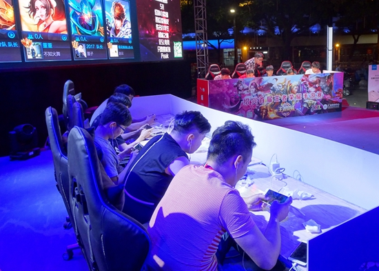 的战略失分 的战略失分